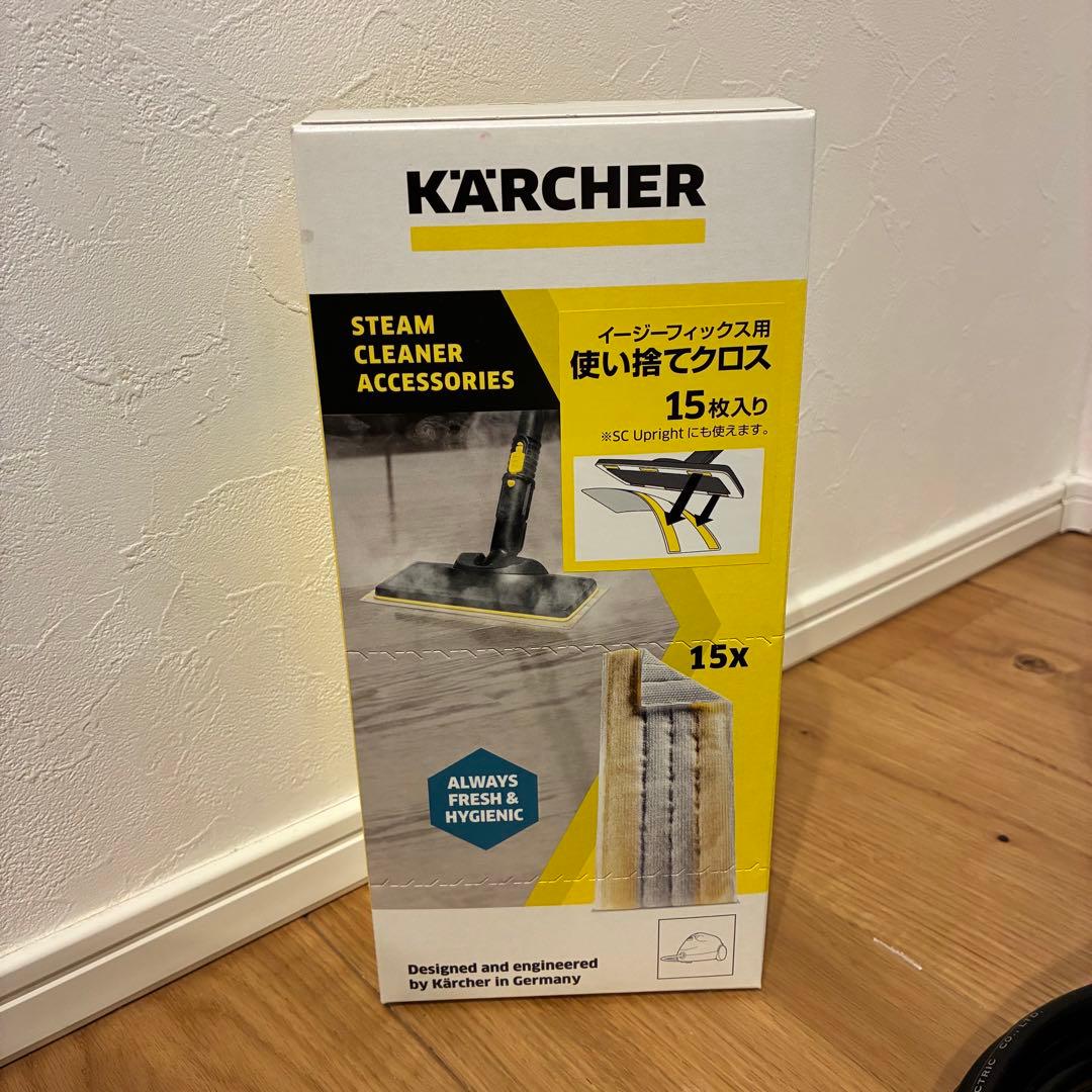 ケルヒャー スチームクリーナー SC 3 EasyFix プレミアム（おまけ付）