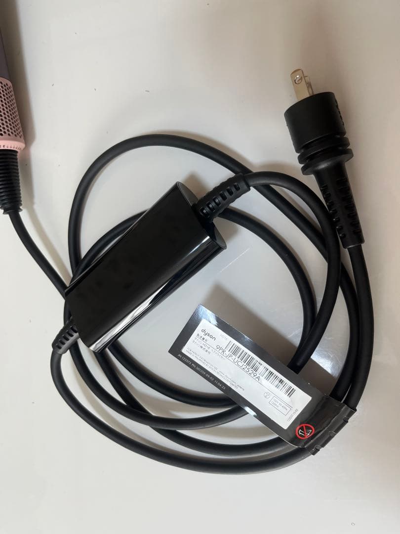 極美品✨ Dyson ダイソン HD16 ジャスパープラム ヘアドライヤー