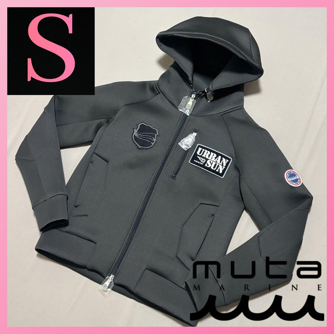 未使用ムータマリンmuta MARINE×URBAN SUNボンディングパーカー