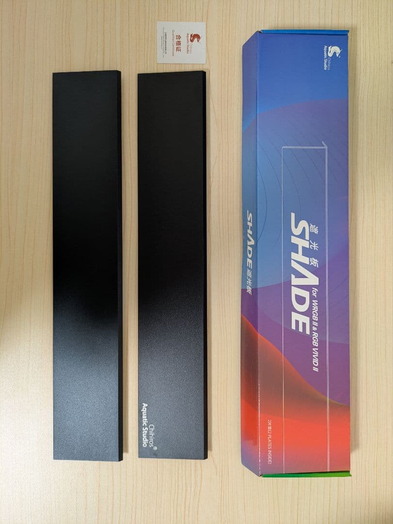 アクアリウム　ライト　Chihiros WRGB2 SLIM 幅45~60cm