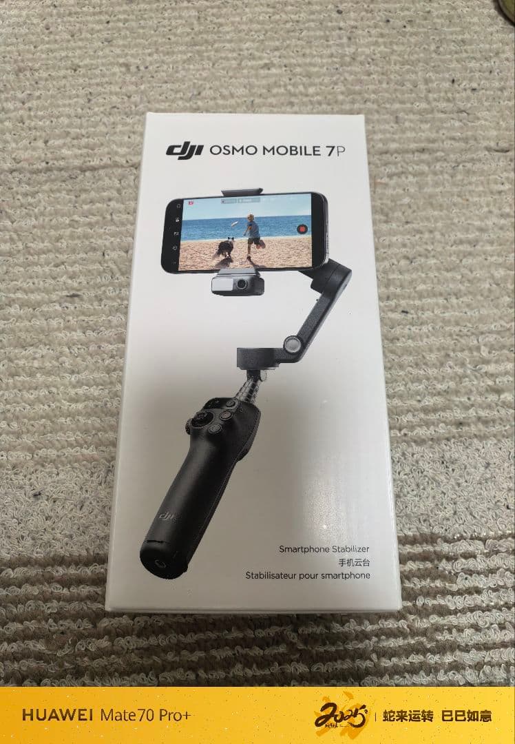 R*¹様 DJI Osmo Mobile 7P スタビライザー