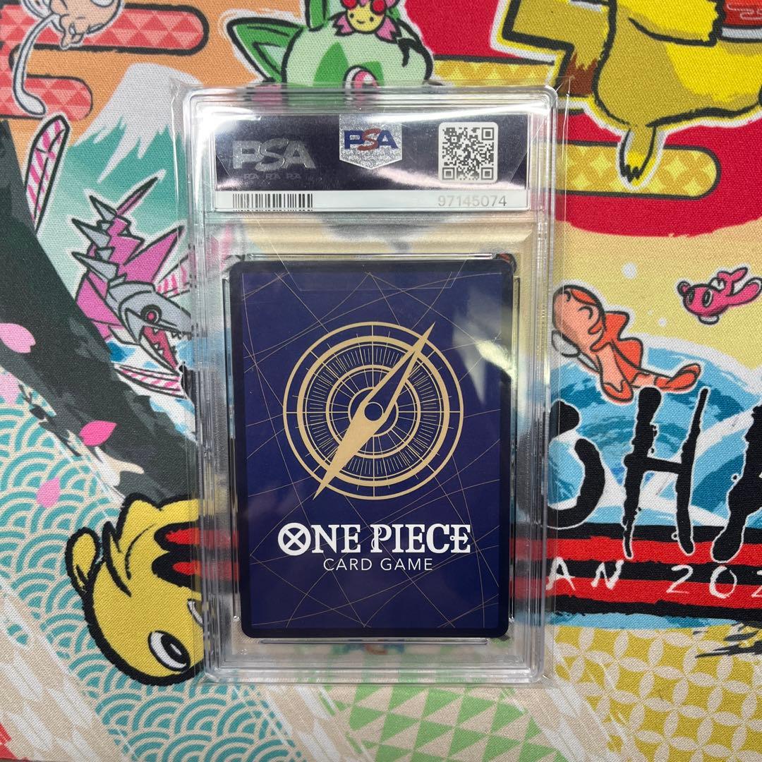 スーパーパラレル そげキング PSA10 ワンピース カード