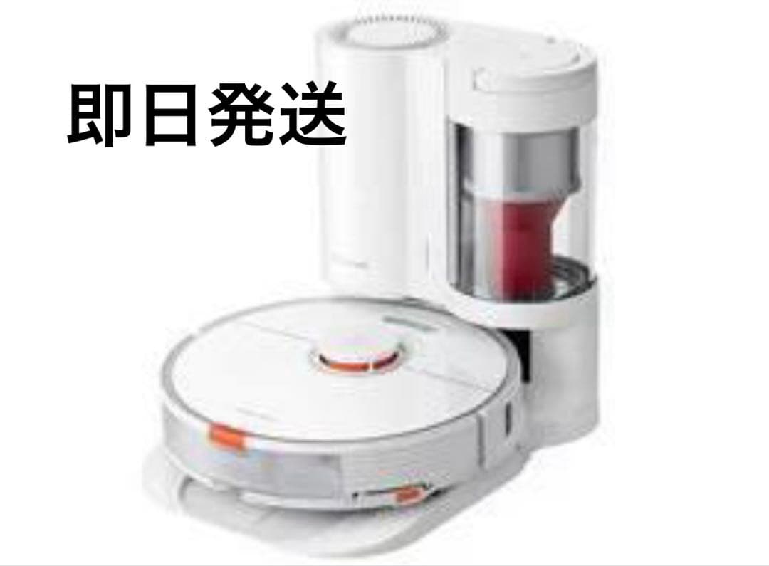 【新品未開封品】Roborock（ロボロック） S7+ S7P02-04