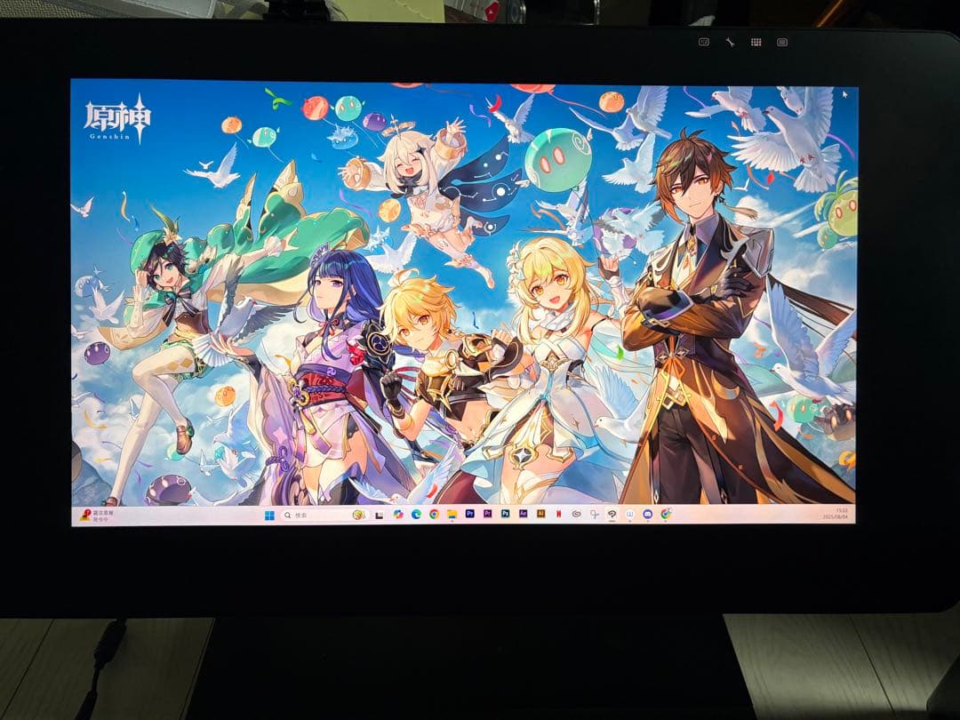 Wacom Cintiq Pro 24 ペンモデル　エルゴスタンド付き