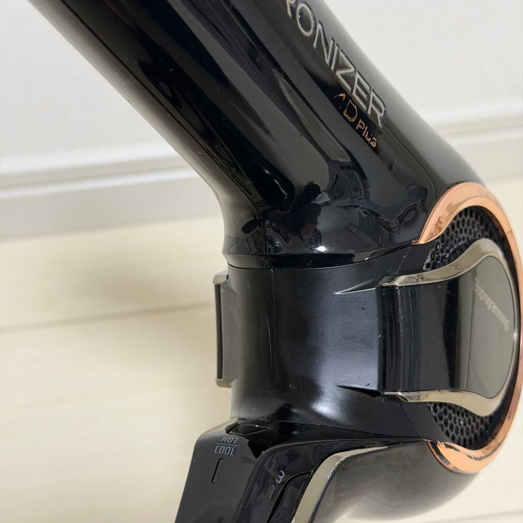 レプロナイザー 4D plus バイオプログラミング ヘアドライヤー