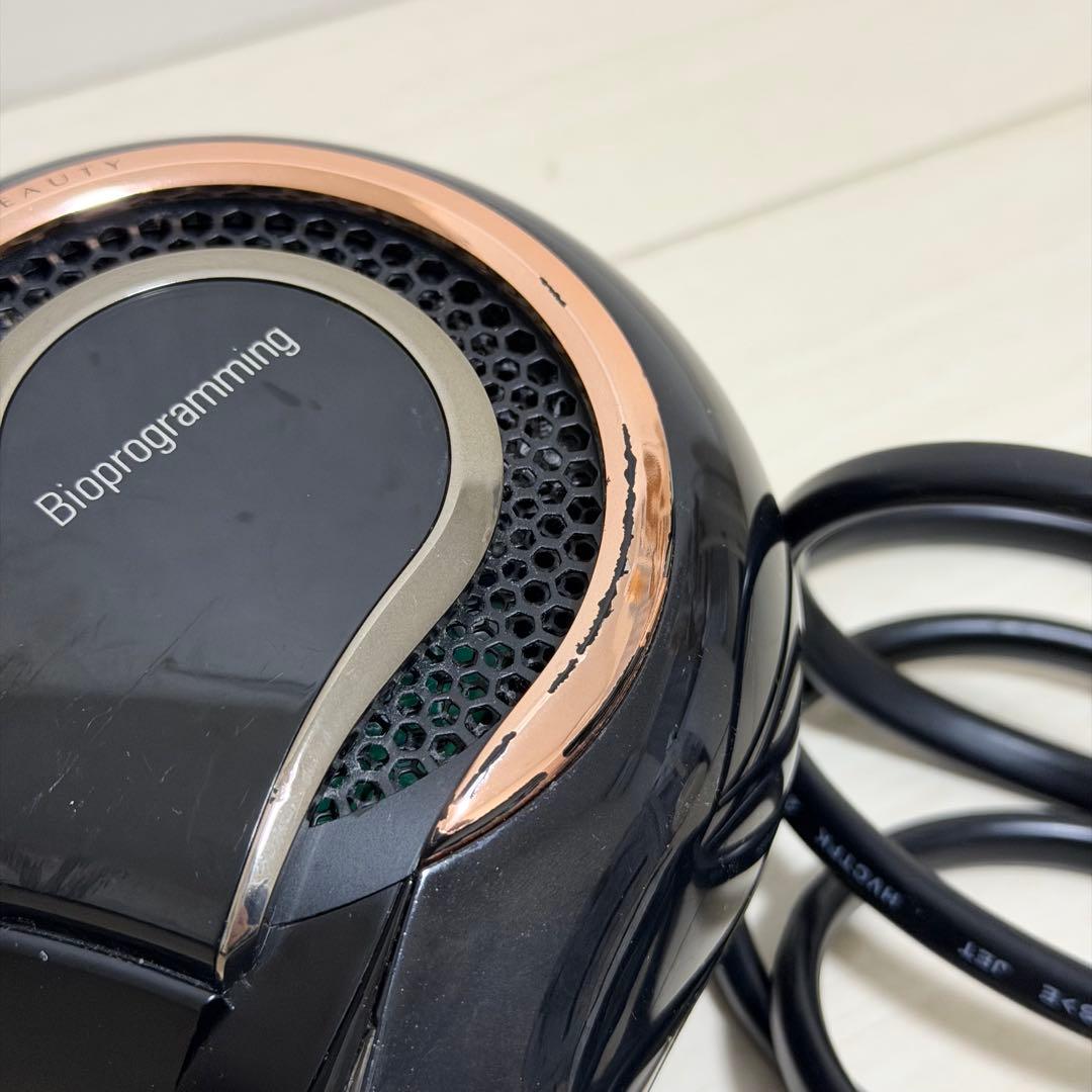 レプロナイザー 4D plus バイオプログラミング ヘアドライヤー