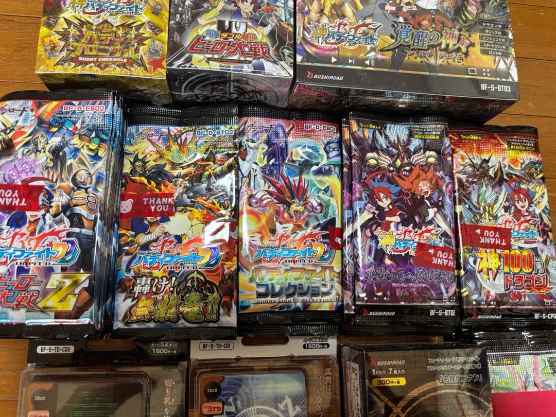 バディファイト　未開封boxまとめ売り