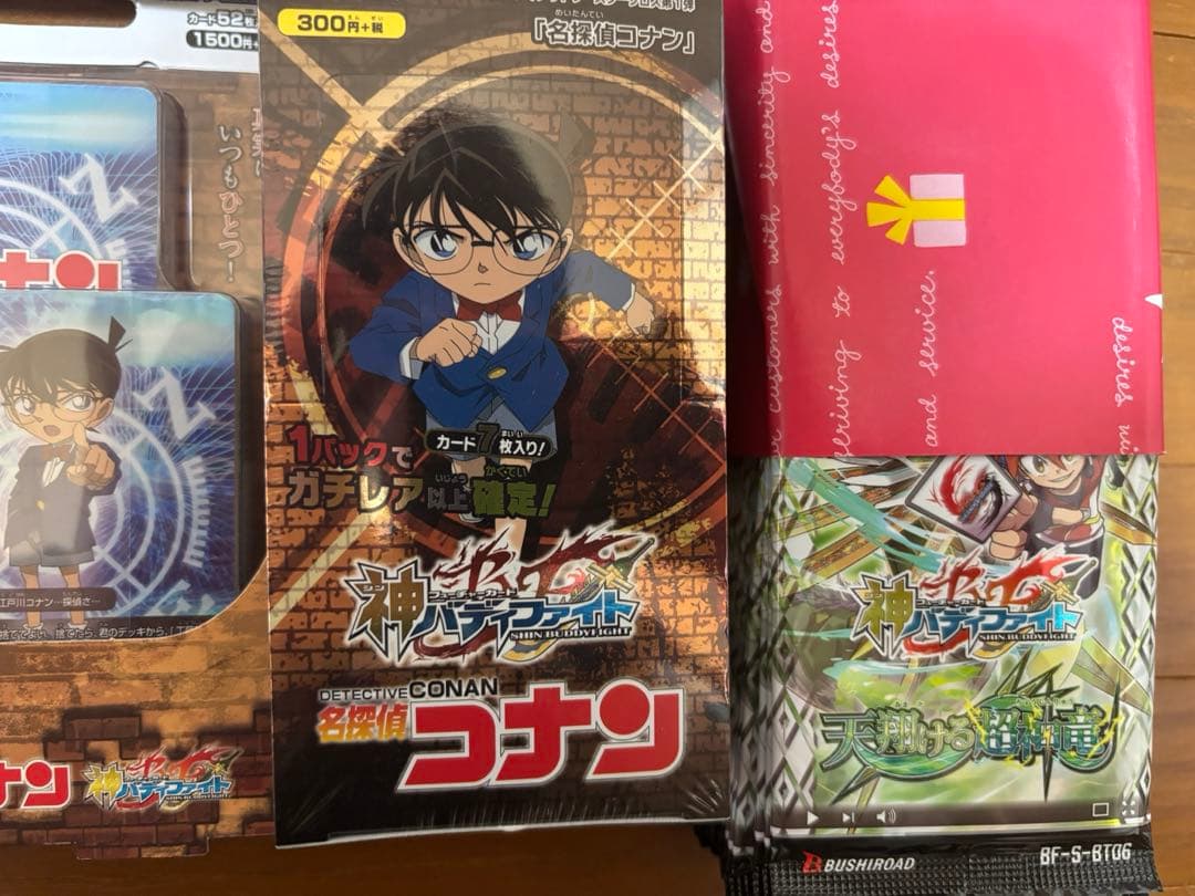 バディファイト　未開封boxまとめ売り