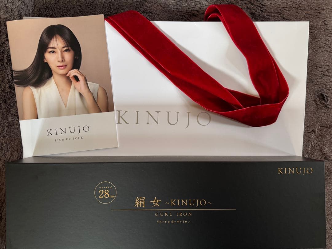 【新品未使用】KINUJO 絹女 カールアイロン 28mm 紙袋・1年保証付