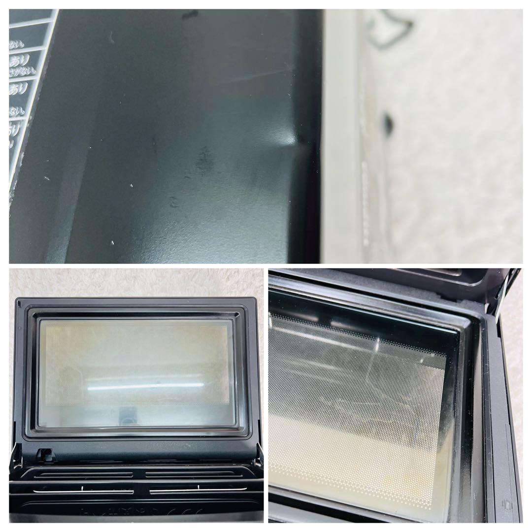 東芝 石窯ドーム ER-TD7000 オーブンレンジ ハイグレードモデル 大人気