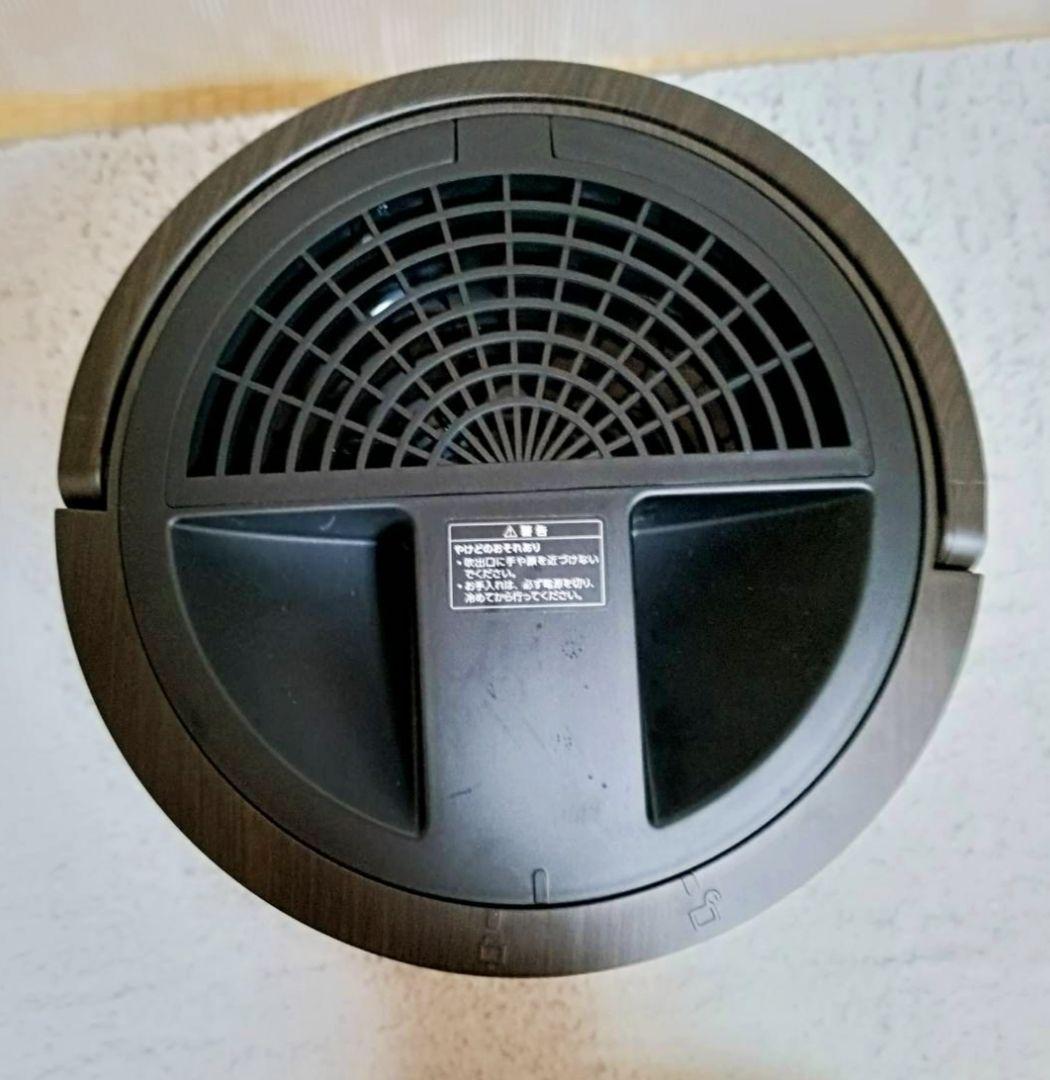 【超美品】スリーアップ ST-T2370 スチーム式加湿器（ブラック）