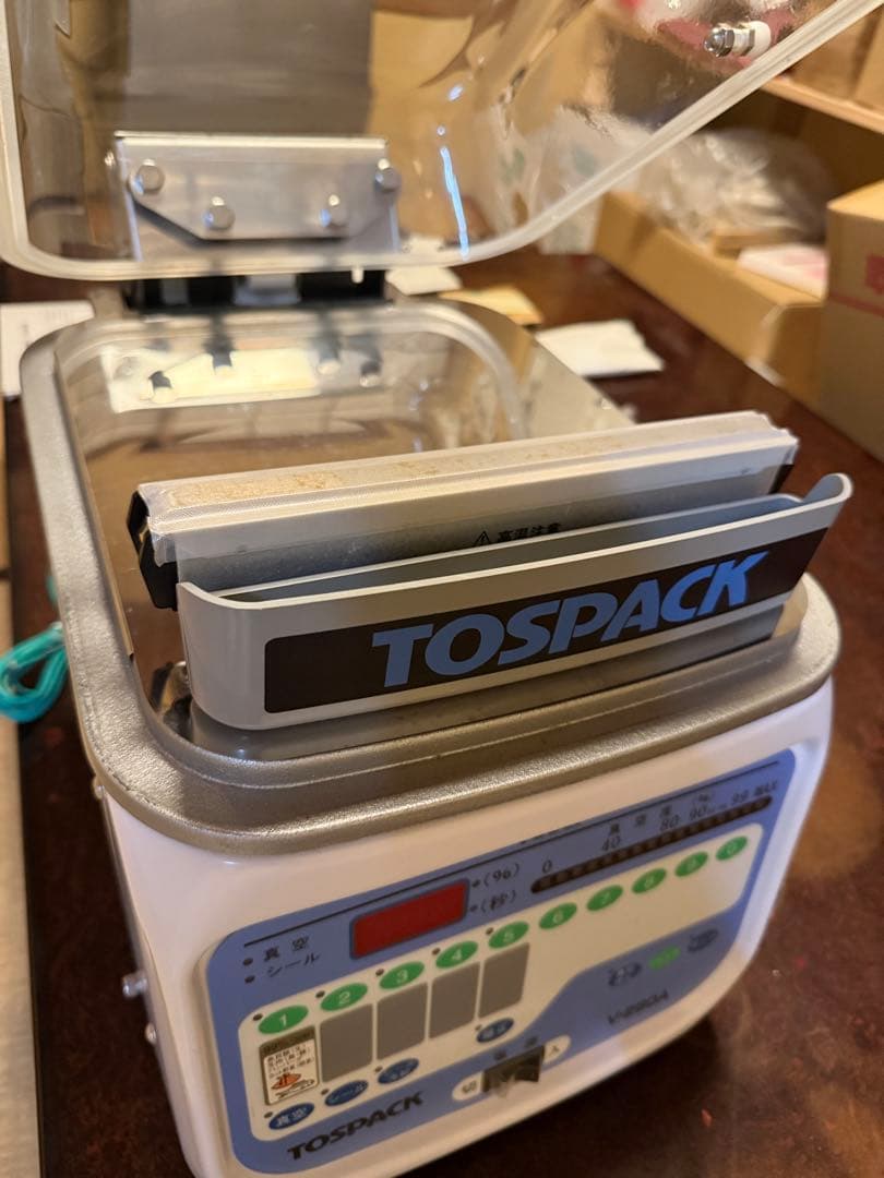 激鮎師さん専用TOSPACK V-280A 真空包装機