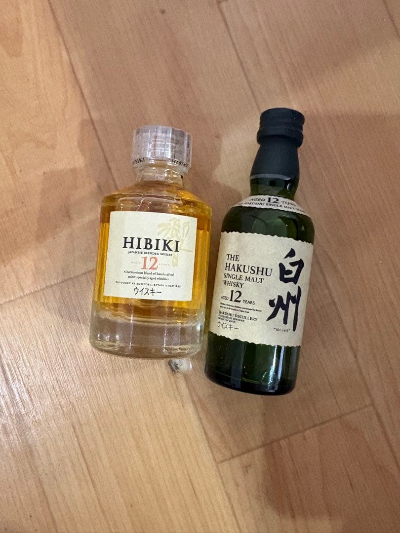 響12年　白州12年　ミニチュアボトル　50ml 2点セット