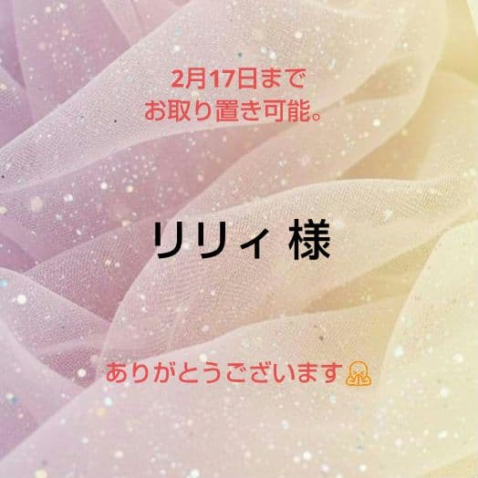 満開の桜 ラウンド レジン ヘアゴム