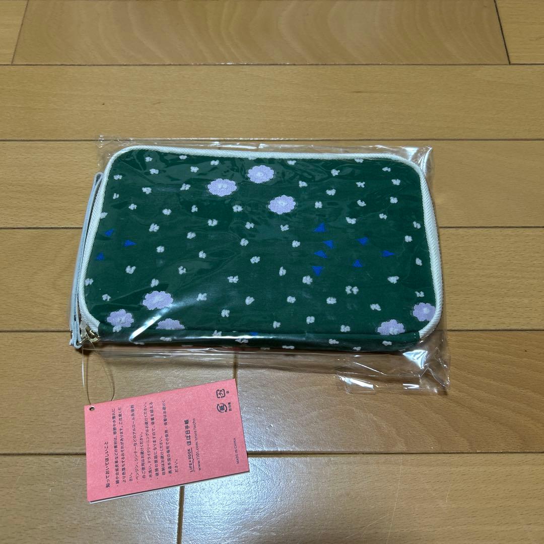 新品未開封　マキノコレクション 机上の庭　ほぼ日　ひきだしポーチ姉