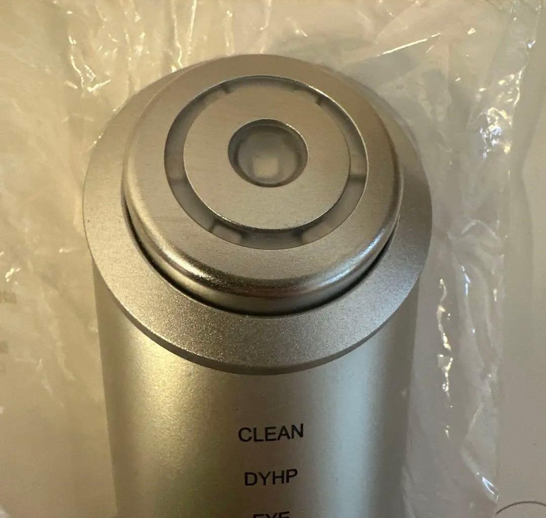 YA-MAN フォトプラス シャイニーネオ ★限定値下げ中★