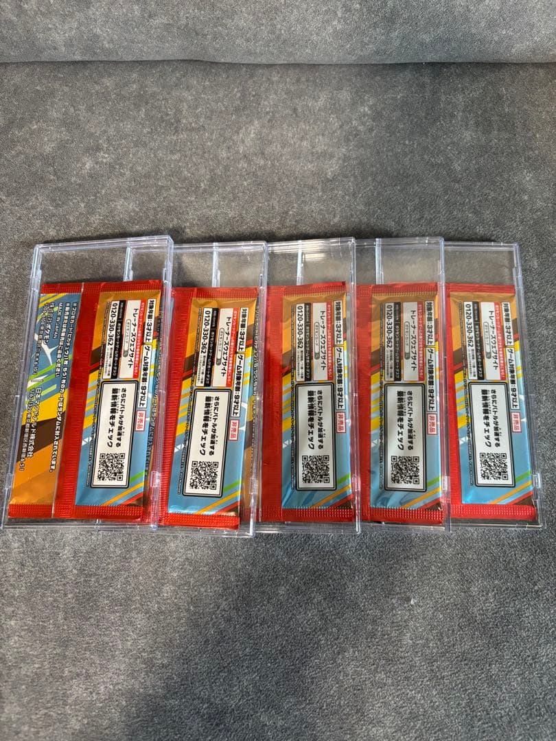 オ*シ様 ポケカ　マクドナルドプロモカードパック