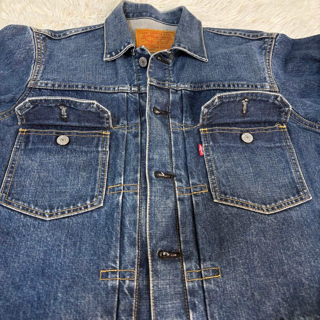 LEVI’S リーバイス 71507 デニムジャケット 2nd 日本製　復刻