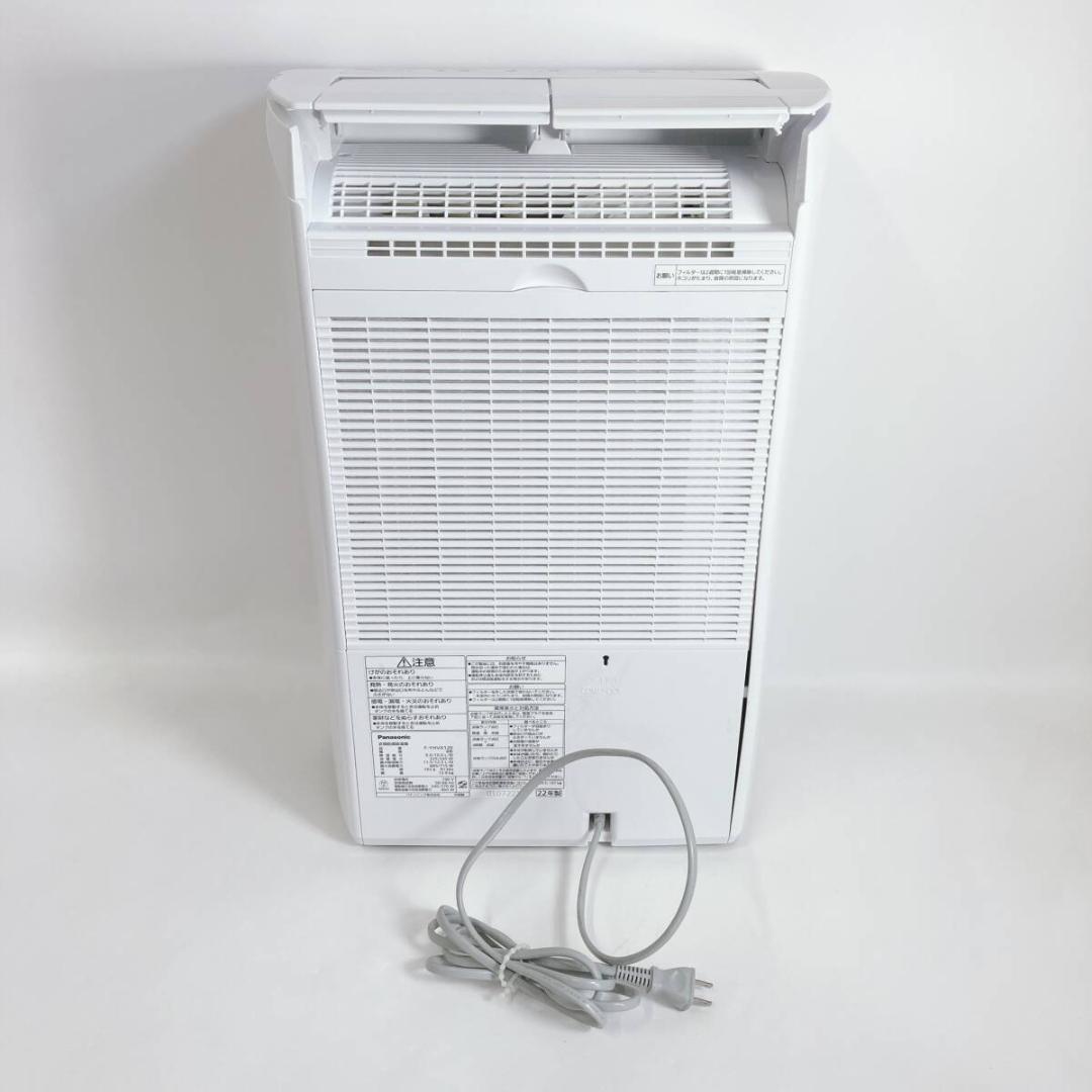 【ジャンク】パナソニック 衣類乾燥除湿機 F-YHVX120-W ハイブリッド式