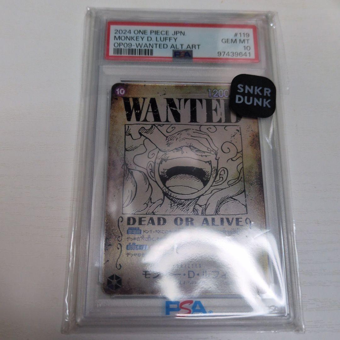 【ワンピースカード】ルフィ ニカ 手配書 SP PSA10