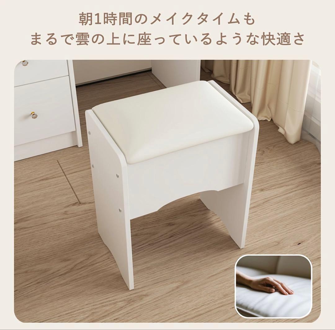 LED女優ミラー付 ドレッサー 幅80cm スツール付 大容量収納 ピンク