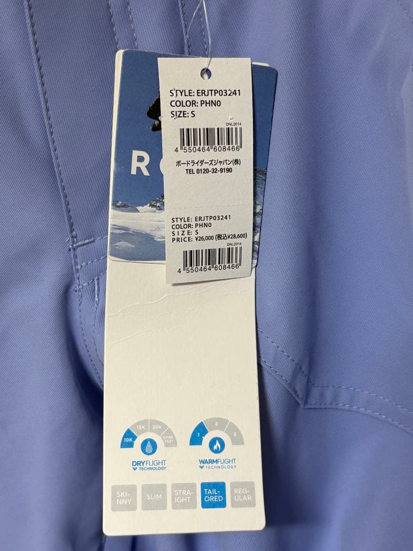 【 ROXY 】 スノーウェア