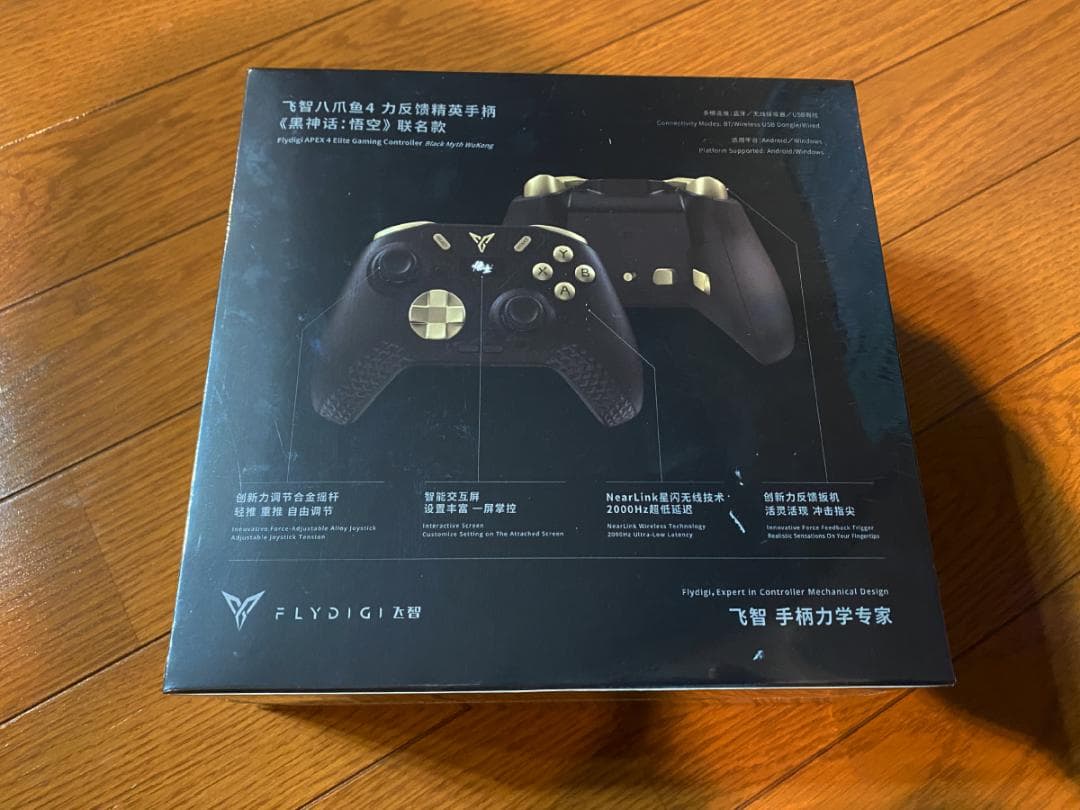 【新品未開封】Flydigi APEX4 Black Myth WuKong