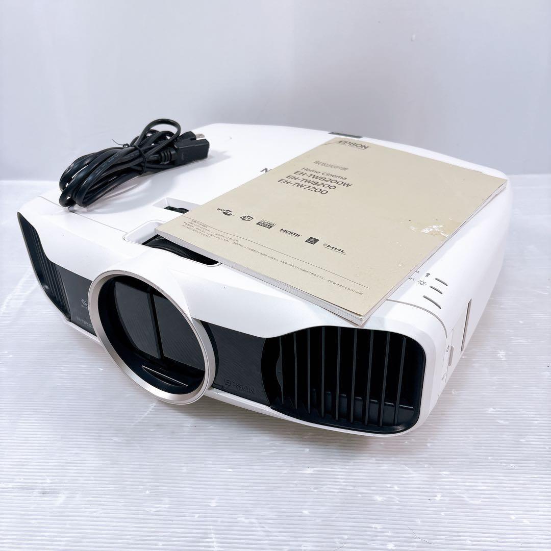 EPSON EH-TW8200 2400lm/3D対応 高輝度プロジェクター