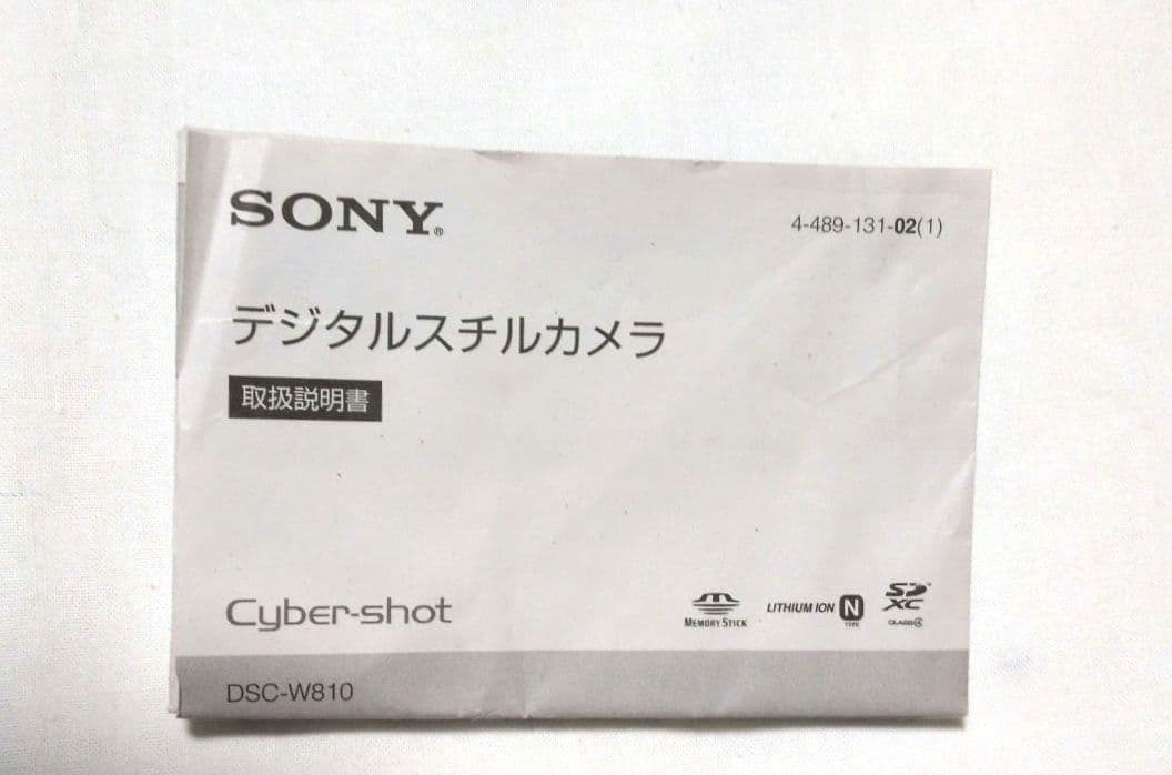 SONY Cyber-shot DSC-W810 コンパクトデジタルカメラ動作品