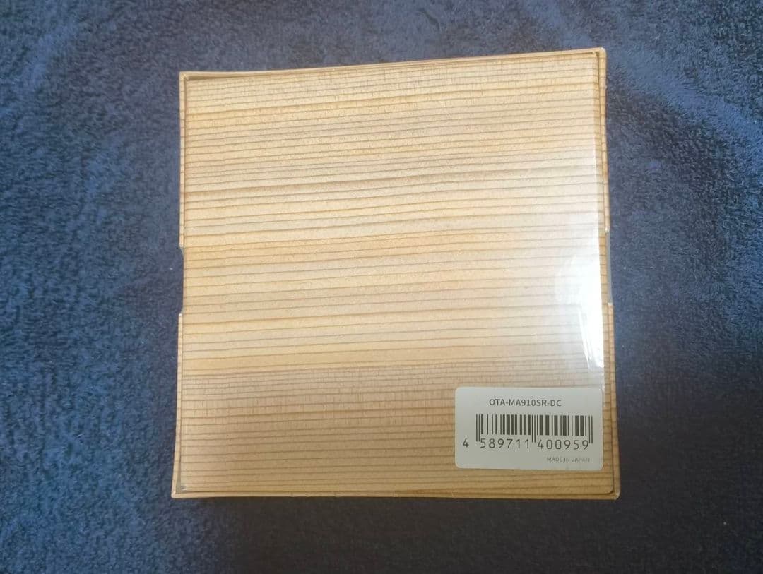 Maestraudio MA910SR DC 新品未開封