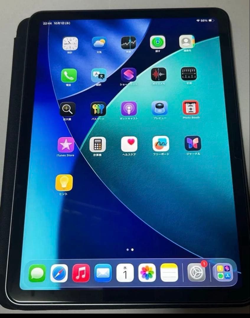 iPad Air M3 128GB Wi-Fiスペースグレイ