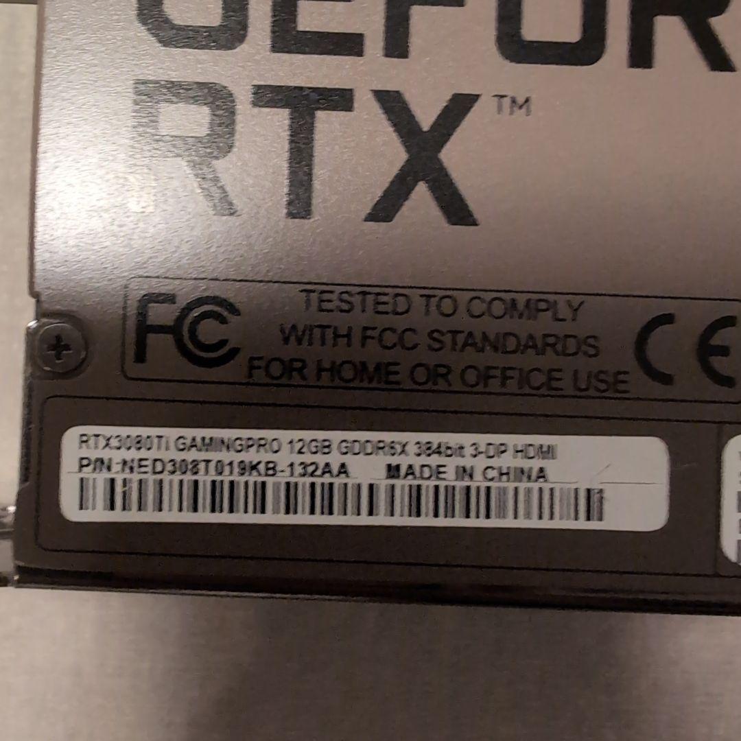 グラフィックボード・グラボ・ビデオカード GAMINGPRO RTX 3080Ti 12GB