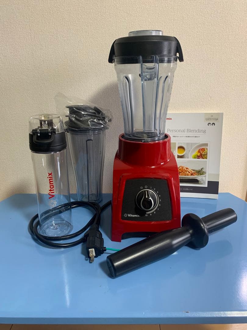 VITAMIX S30 バイタミックス VM0182モデル 赤