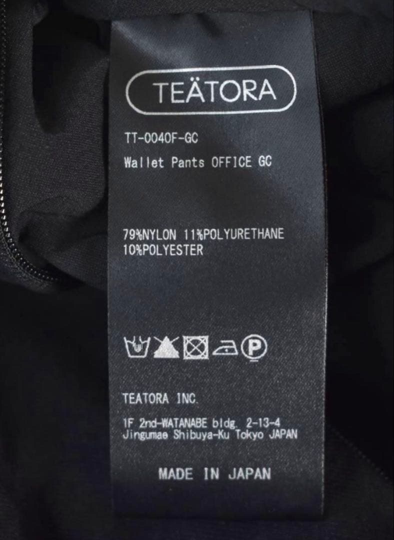 パンツ TEATORA WALLET PANTS OFFICE GHOST CODE