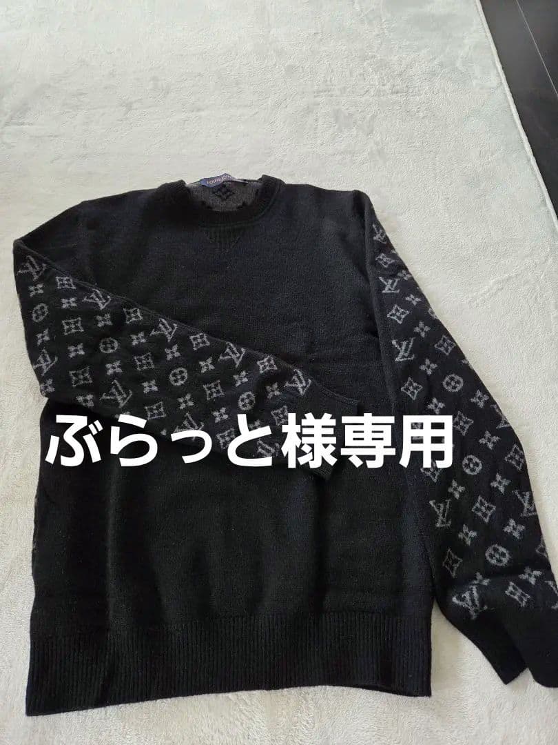 LOUIS VUITTON カシミアニット