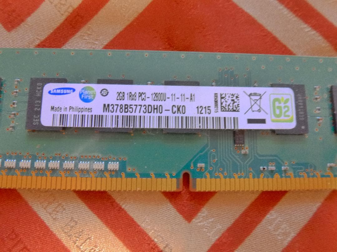 pcデスクトップ メモリーPC3 12800 ２G 2枚