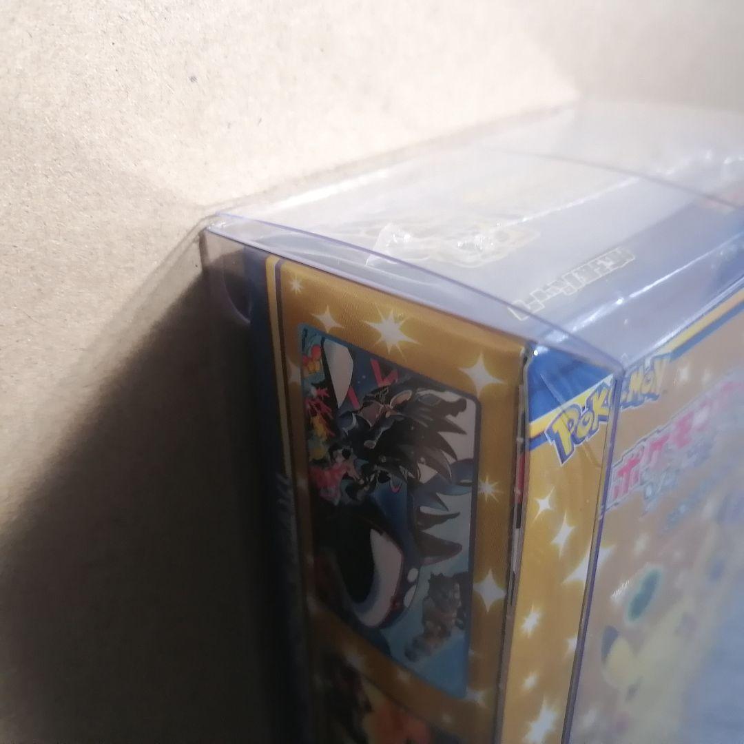 真*す様 ポケカ 25th ANNIVERSARY COLLECTION BOX