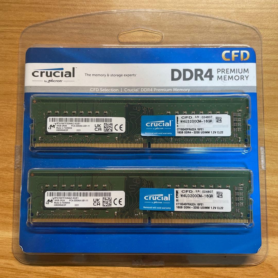 Crucial DDR4 メモリー 16GB W4U3200CM-16G 2枚