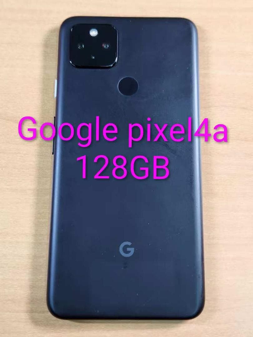 スマートフォン本体 013100D Google pixel4a 128GB