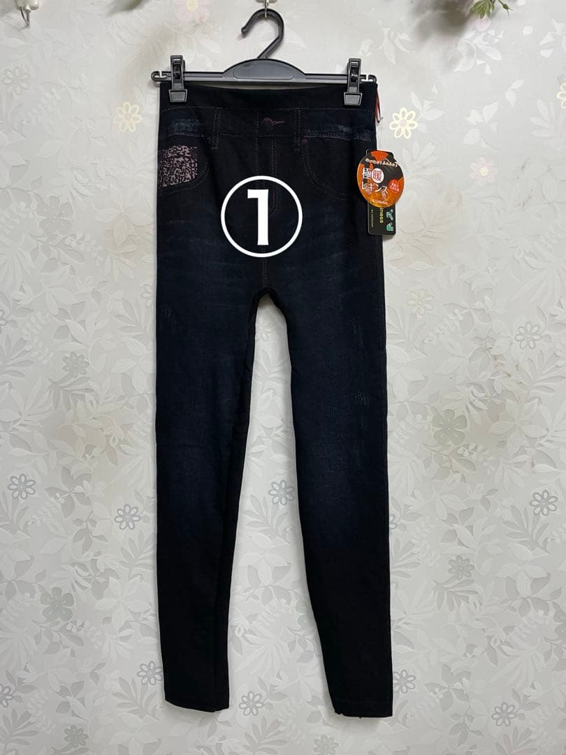 とも172かぐらやAラインOP(ワイン)/239①⑤