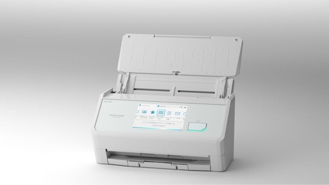 【新品/未開封】ScanSnap iX2500 RICOH ホワイトモデル