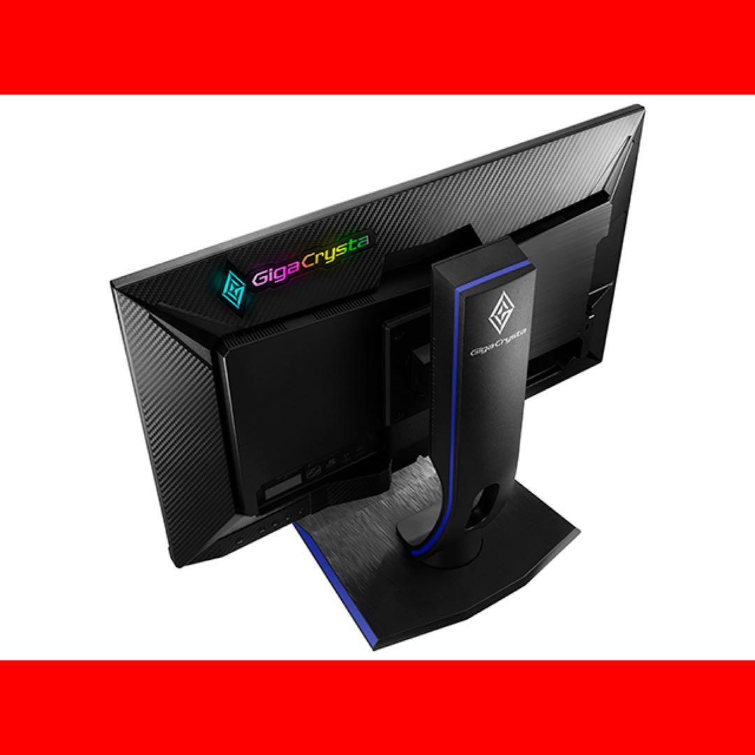 IO-DATA GigaCrysta KH2502V-ZX2 ゲーミングモニター