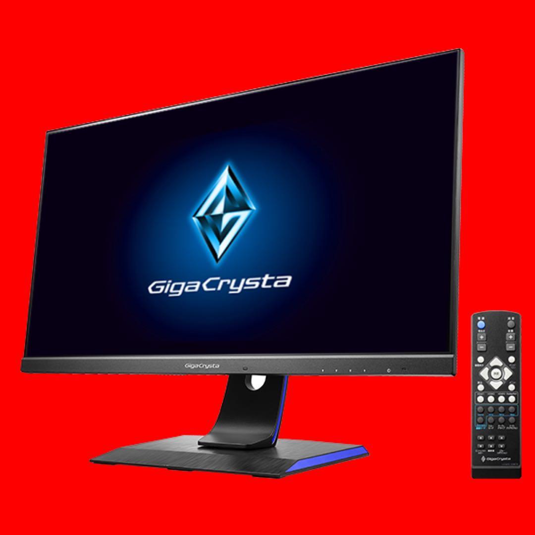 IO-DATA GigaCrysta KH2502V-ZX2 ゲーミングモニター