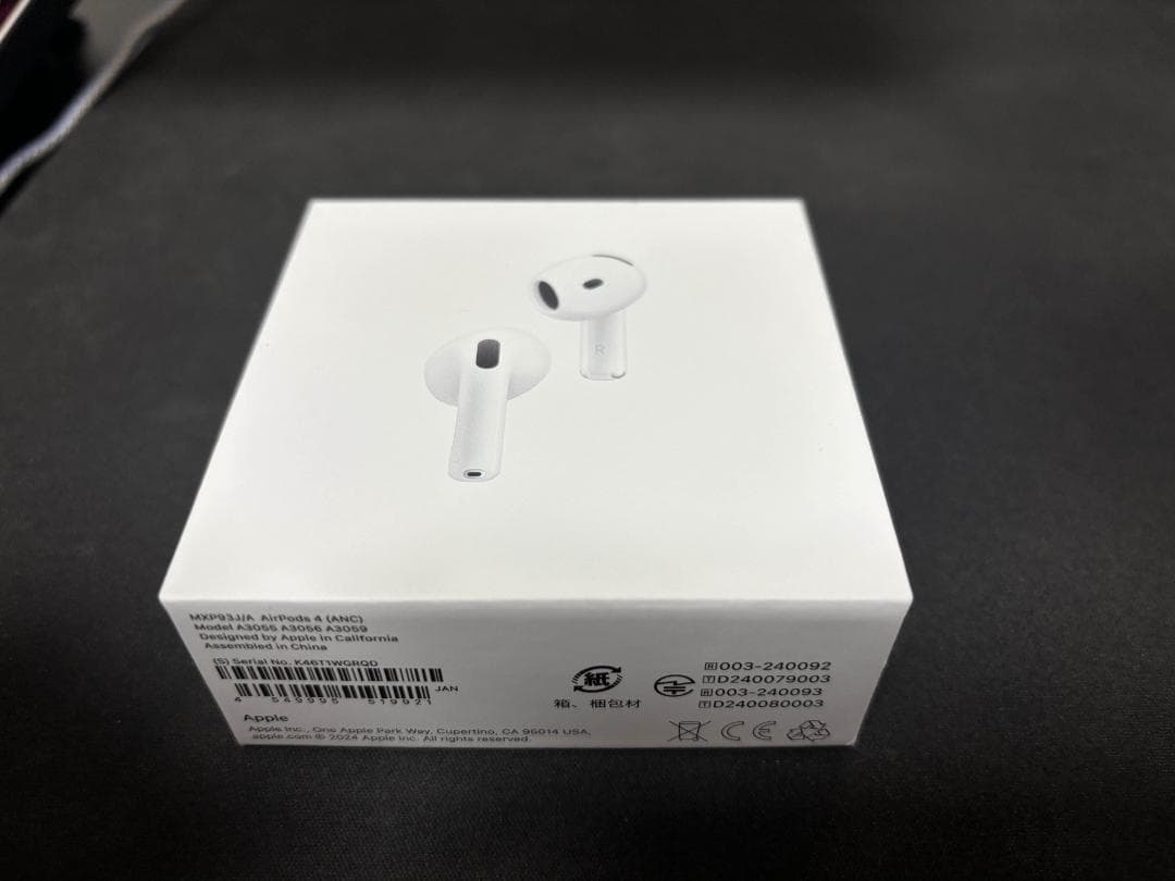 (新品未開封) AirPods4 ノイズキャンセリング非搭載