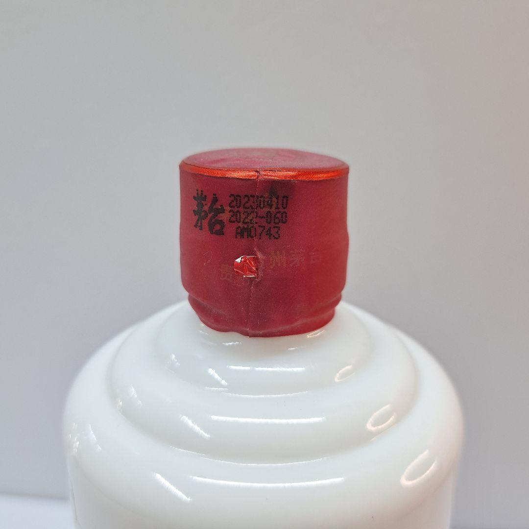 マオタイ酒 貴州茅台酒 天女ラベル 2023 白酒 500ml 53%