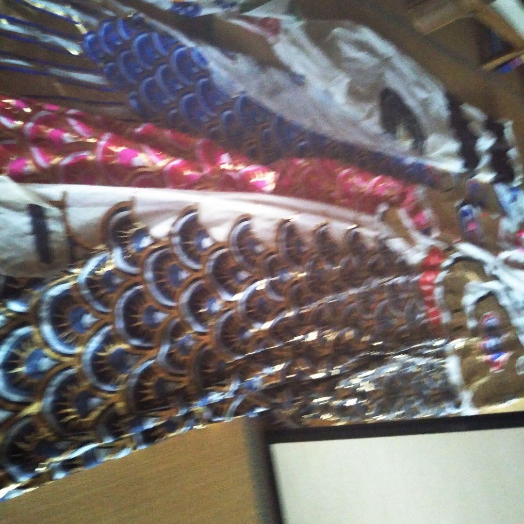 フジサワ 鯉のぼり 7メートル