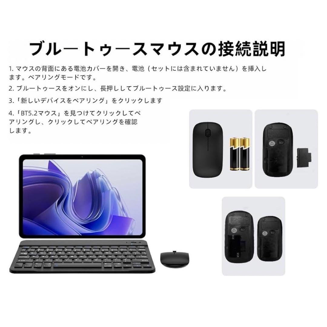 T30 Android16タブレット 12インチ 大画面36GB+128GB