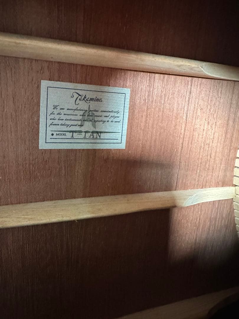 Takamine タカミネ T-1AN アコースティックギター　※31