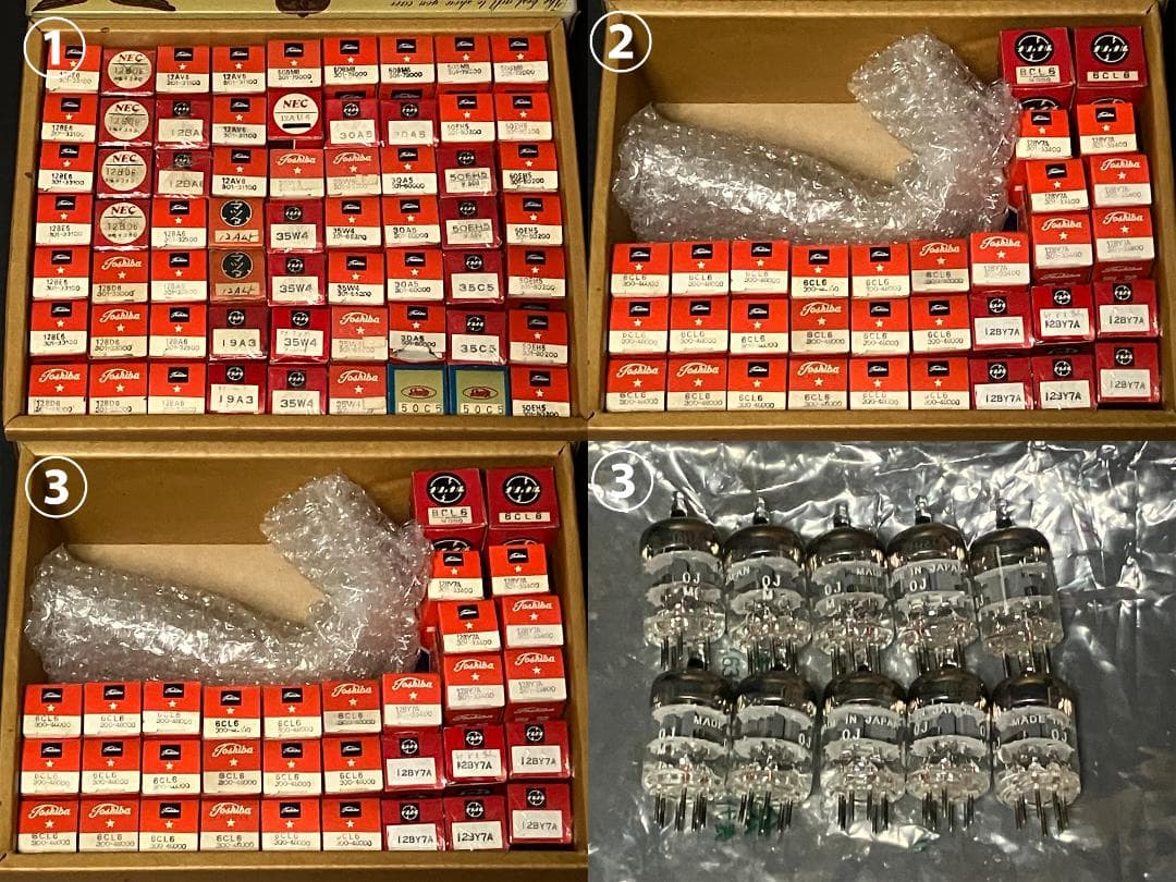 真空管　大量765本セット　フィリップス　シルバニア　RCA　ナショナル　東芝