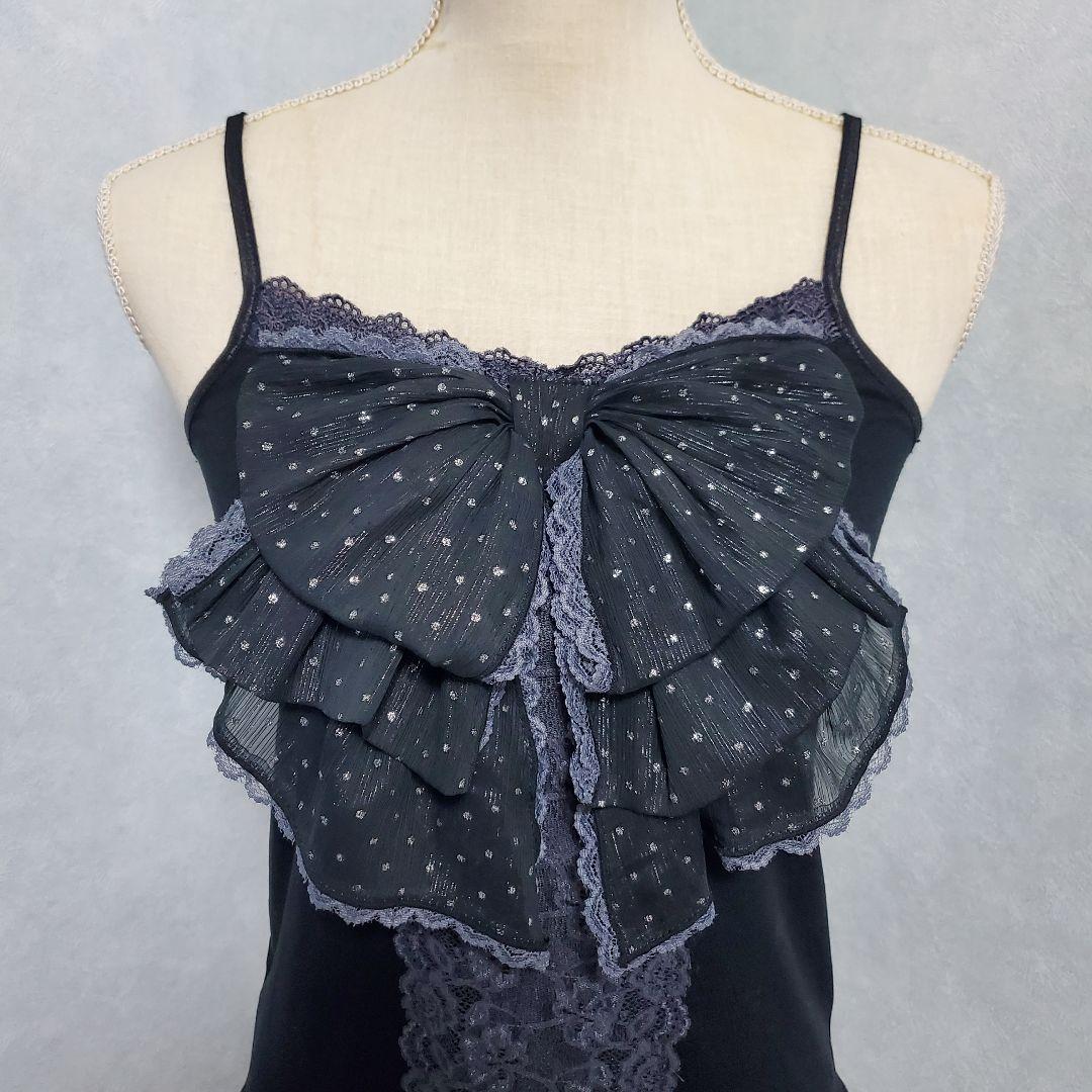 希少 axes femme ビッグリボンキャミソール 黒×グレー